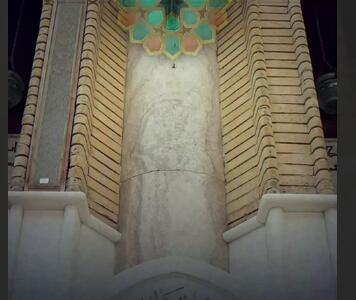 فضیلت خانه حضرت فاطمه (س) در قرآن و روایات