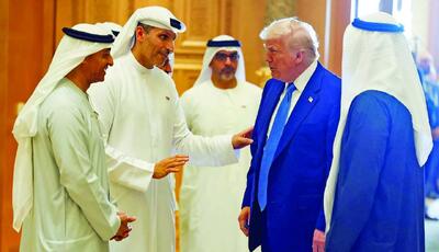 جیب‌بر اعراب