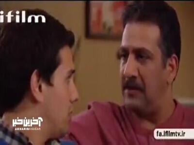 حالا من شدم قورباغه؟!