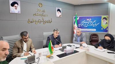 بزرگداشت یاد امام راحل در سنندج با برنامه‌ریزی انجام شود