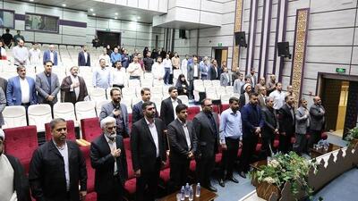همایش الگوی حکمرانی شهید «رئیسی» در لرستان برگزار شد