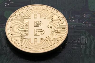 کاهش قیمت بیت کوین در معاملات امروز