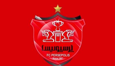 لایحه جدید پرسپولیس به استیناف برای پرونده بیرانوند
