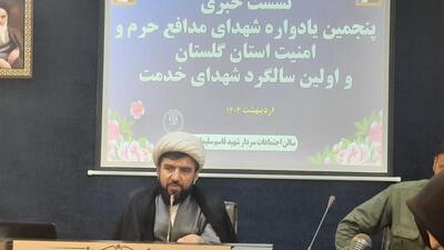 شهدای مدافع حرم سند اقتدار جبهه مقاومت هستند