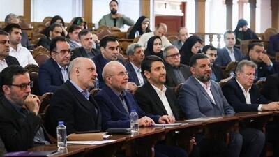 حمایت ویژه مجلس از اقتصاد دیجیتال و هوش مصنوعی