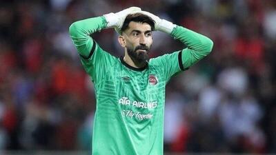 لایحه جدید پرسپولیس به استیناف برای پرونده بیرانوند