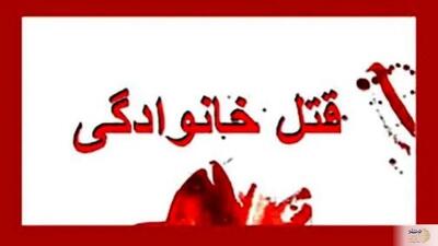 جزییات تازه از قتل زن جوان در سمنان