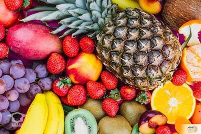 در طول روز چه مقدار میوه بخوریم؟