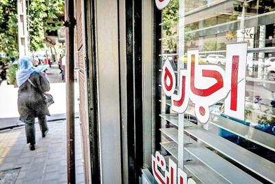 اسرار بازار مسکن؛ مهمترین نکات برای خریداران و مستاجران