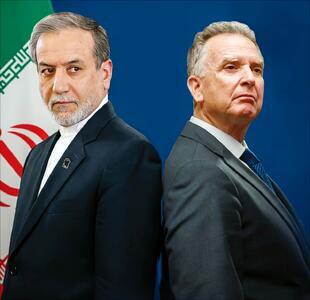 تشدید جنگ لفظی پیش از دور پنجم مذاکرات