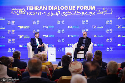 «ایران » میزبان مجمع گفت و گوی تهران