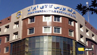 آزمون سخت بورس در تأیید اهلیت خریداران سایپا