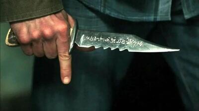 مردی به دلیل اختلاف خانوادگی برادرش را به قتل رساند