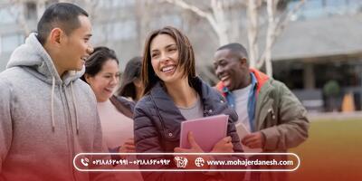 تحصیل در ترکیه برای ایرانی ها: مدارک لازم، شرایط و روش پذیرش
