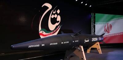 ۲۲ سلاح راهبردی ایران موازنه قدرت را تغییر خواهد داد
