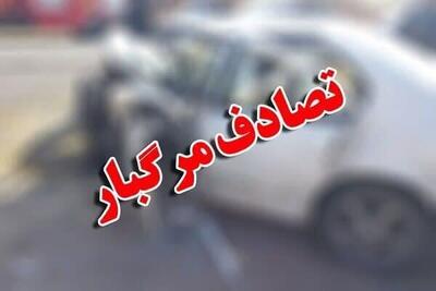 مرگ تلخ در جنون سرعت جوان تیبا سوار در بزرگراه چمران