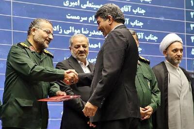 تجلیل از استاندار کرمان در همایش «تجلی اخلاص»