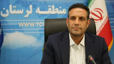 مدیر مخابرات استان خبر داد؛  سرمایه‌گذاری ۳۳۱ میلیارد تومانی در توسعه زیرساخت‌های ارتباطی لرستان