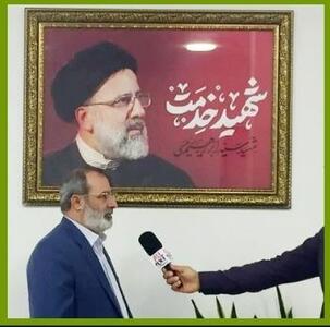 شهید رئیسی نسخه مجسم یک حاکم مؤمن و مردم‌دوست بود