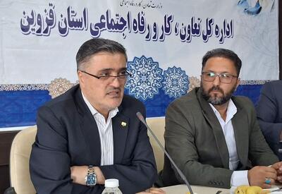 دبیرخانه دائمی نان کامل در قزوین راه اندازی شود