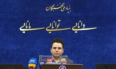 ابلاغ راهبردهای تحول فرآیندهای بنیاد ملی نخبگان در سال جدید