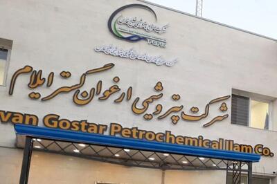 «شارپیلن» افزایش سرمایه در راه دارد