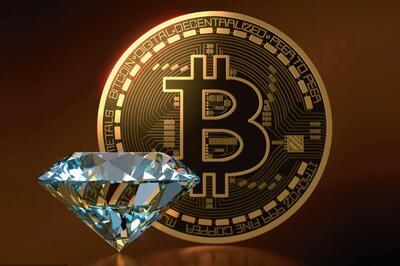 مالکیت یک بیت‌کوین؛ امتیازی نادر در سطح جهانی