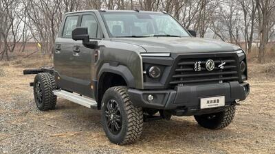 دانگ‌فنگ واریور MS600