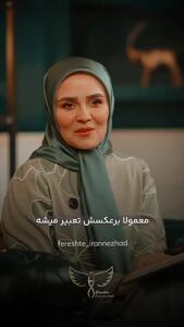 اشتباهات رایج کلامی؛ اصطلاحاتی که اشتباه جا افتاده اند