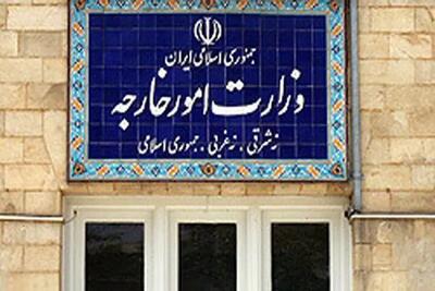 کاردار انگلیس به وزارت خارجه احضار شد