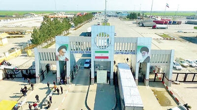 بازنگری طرح جامع ۱۰ پایانه مرزی کشور