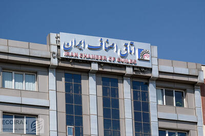 دردسر جدید دولت برای اصناف