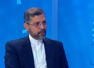 مجمع گفتگوی تهران بخشی از قدرت ملی ایران است - اکونیوز