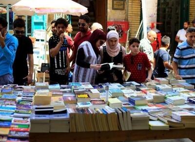 فرصت‌های طلایی بازار نشر عراق در دوران پسا صدام - اکونیوز