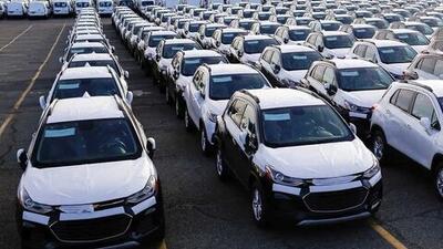 استقبال چشمگیر بازار از خودروهای مختص جانبازان - اکونیوز