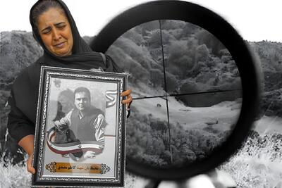 تراژدی سربازان گمنام جبههٔ حیات وحش ایران/ بازخوانی درگیری‌های نابرابر محیط بانان با شکارچیان غیرمجاز + فیلم | اقتصاد24