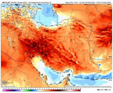 ثبت نخستین دمای بالای ۵۰ درجه در کشور | اقتصاد24
