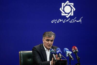 تدوین اساسنامه جدید برای بانک‌های توسعه‌ای در دستور کار بانک مرکزی