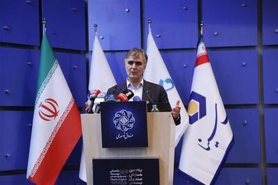 اساسنامه جدید برای بانک‌های توسعه‌ای تدوین می‌شود/لزوم تدوین نقشه استراتژی صنعتی - سایت خبری اقتصاد پویا