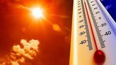 پیش‌بینی هوای تهران تا پایان هفته/ افزایش دما در پایتخت