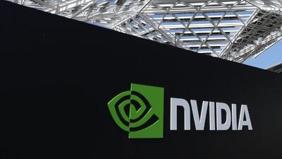 انویدیا در کامپیوتکس ۲۰۲۵ از NVLink Fusion رونمایی کرد