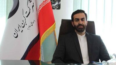 مدیرعامل جدید پتروشیمی دهلران منصوب شد