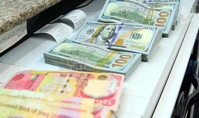 قیمت دلار و یورو در مرکز مبادله امروز دوشنبه ۲۹ اردیبهشت ۱۴۰۴