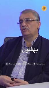 عرب ها ترامپ را بازی می دهند/ امنیت منطقه خلیج فارس بدون ایران تامین نمی شود