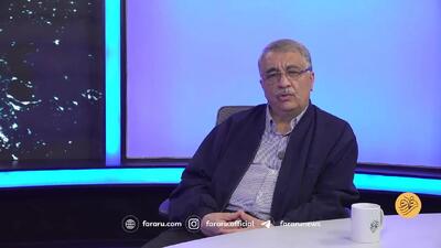 چرا دور پنجم مذاکرات ایران و آمریکا سرنوشت ساز خواهد بود؟