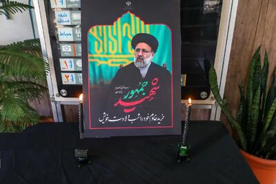 نمایشگاه عکس «تشییع خادمان حرم ایران» در نگارخانه آیه دانشگاه سوره