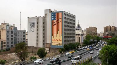 غنی‌سازی؛ گره کور مذاکرات جدید ایران و آمریکا