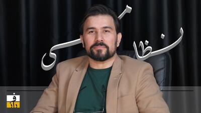گنج نظامی گنجوی، زبان فارسی است