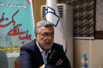 موضع ظفرقندی درباره اجرای پزشک خانواده
