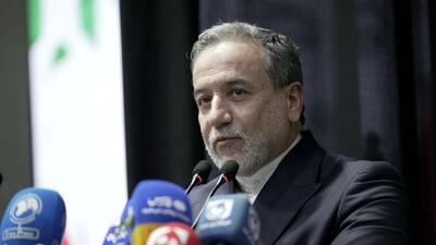 دیپلماسی مسیر حرکت ماست